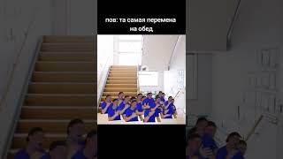 Видео С Тик Тока #Рекомендации #Юмор #Прикол #Мем #Котики #Жиза #Сигма #Меллстройврек