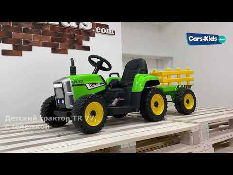 Дитячий електромобіль Трактор із причепом на радіокеруванні Bambi M 4479 Синій, відео 1