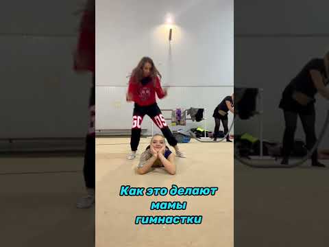 Video: Gimnastik udara dengan Tatyana Abramenko (VIDEO)