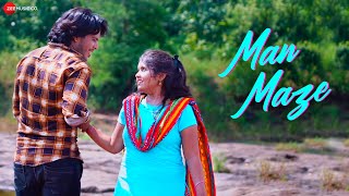 Man Maze - Official Music Video | Pooja Ramteke & Rahul Karale | Seema Mohod & Sachin Nimbokar