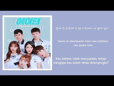 MOTE (모트) - Don't Run Away (도망가지마) (A-TEEN OST) Lirik Terjemahan Indonesia