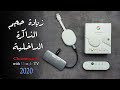 Chromecast google TV  طريقة زيادة حجم الذاكرة الداخلية وتنزيل برامج خارجية