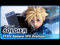 [FFXIV] Project SOLDIER - Cloud inspired Samurai VFX Mod