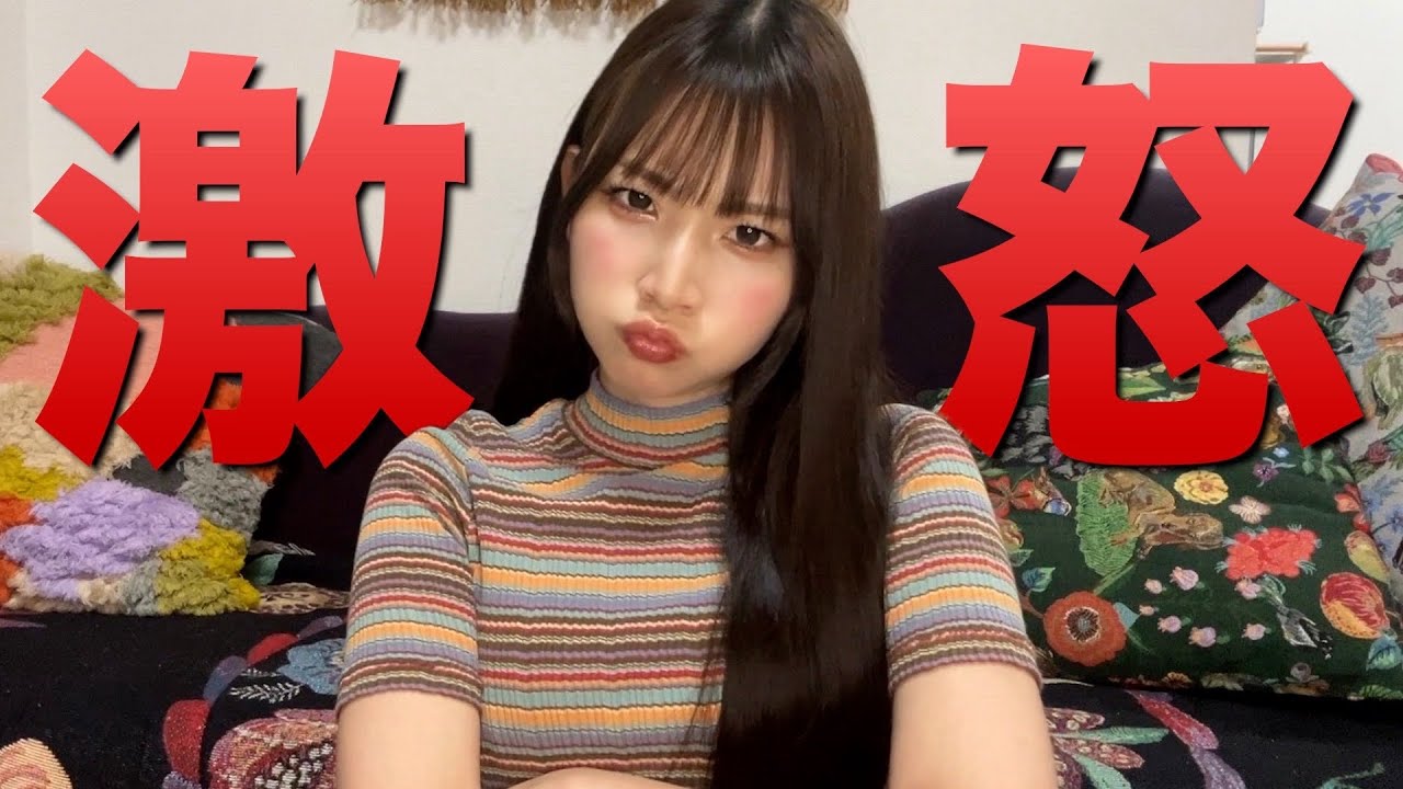 よよよ よよよちゃんどうしたの？！ - YouTube
