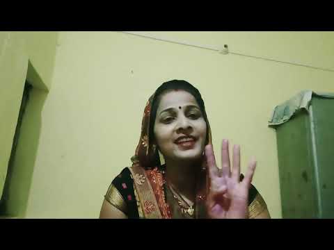 जेवनार गारी Sangeeta singh