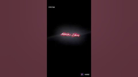 و أخيرا تحقق حلمي 😗