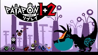 【パタポン1+2 リプレイ】 くろいめだまと へんちくりんなマスク 【#8】
