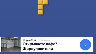 возможно частично стрим бідварс