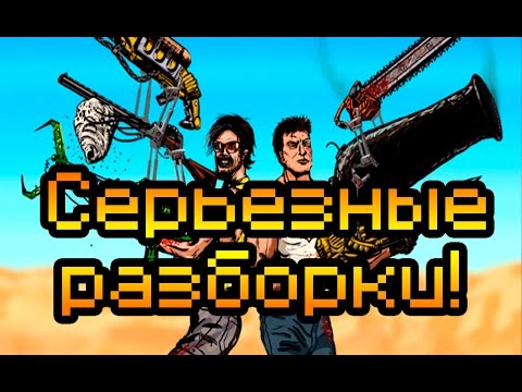 Video: Serious Sam Double D XXL Apžvalga