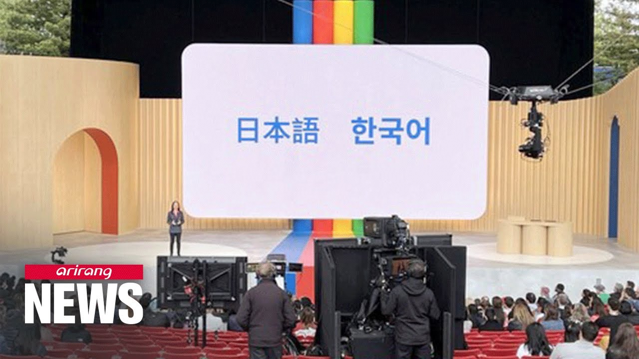 Google's Bard AI chatbot opened in 180 countries in English, Korean and