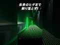 【Gillette Japan/ジレットジャパン】ジレットラボ® 角質除去バー搭載 15秒CM