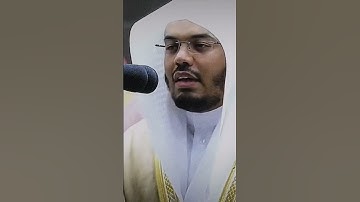 القارئ الشيخ ياسر الدوسري ❤️‍🩹🌿.                اكتب شيء تؤجر عليه 💛🌿.