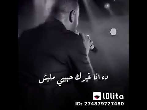 اكيد بعدك ده ليه اسباب