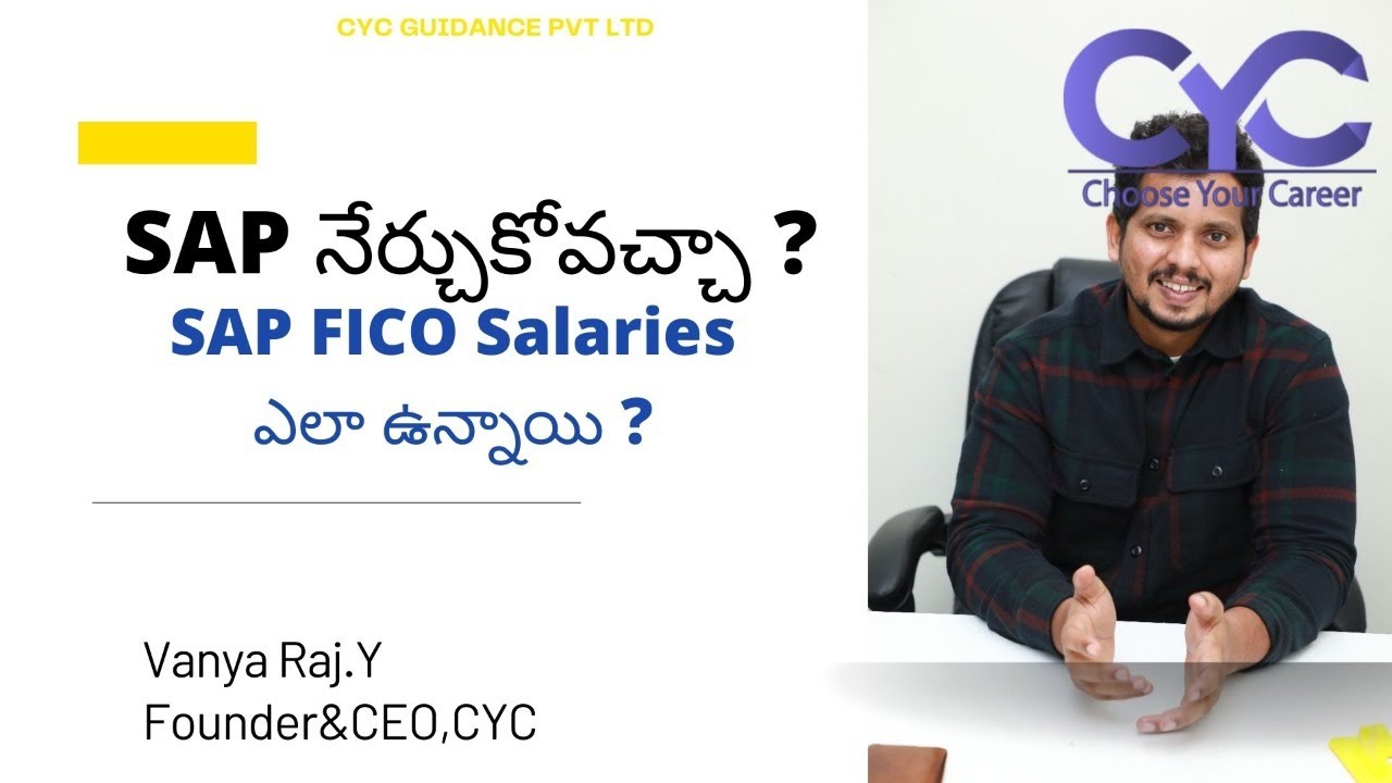 sap-sap-fico-salaries-sap-fico-course-in