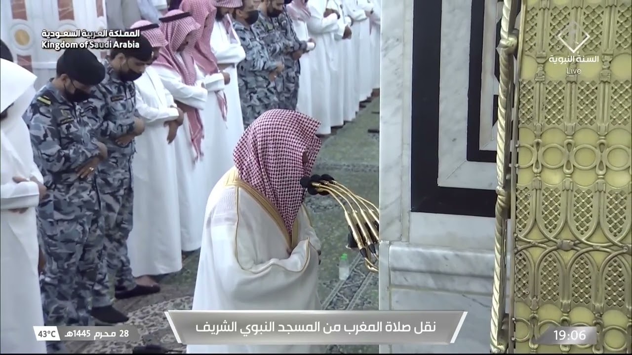 إصدار جميع تلاوات الشيخ صلاح البدير في شهر محرم 1445هـ