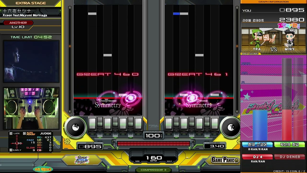 [iidx33] 十六夜セツナ DPA