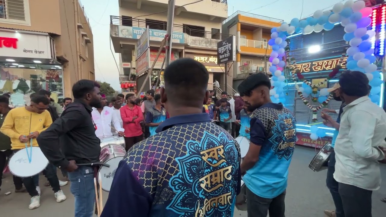 Swar samrat musical banjo group atit 🔊🤩 mere ghar ram aaye hai 👌 Nagthane show ❤️‍🔥