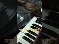 पापा के साथ जुगलबंदी 🥰।।। #tabla #viral #tabla #trending #song
