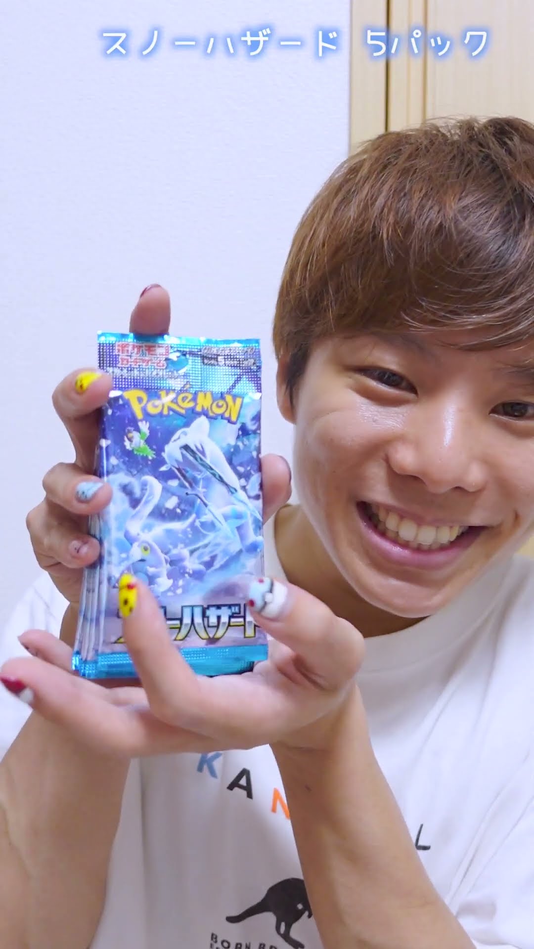 ポケカ】10パック開封‼️『ﾜｲﾙﾄﾞﾌｫｰｽ/ｽﾉｰﾊｻﾞｰﾄﾞ』ポケモンカード