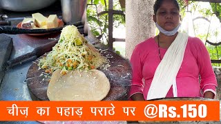 Nagpur's CHEESE STUFFED PARATHA @ Rs.150 | Kalyani Paratha Nagpur | Amazing Food Videos 2021