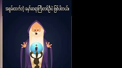 World's *HARDEST* Riddles you HAVE TO TRY! (99% Fail)