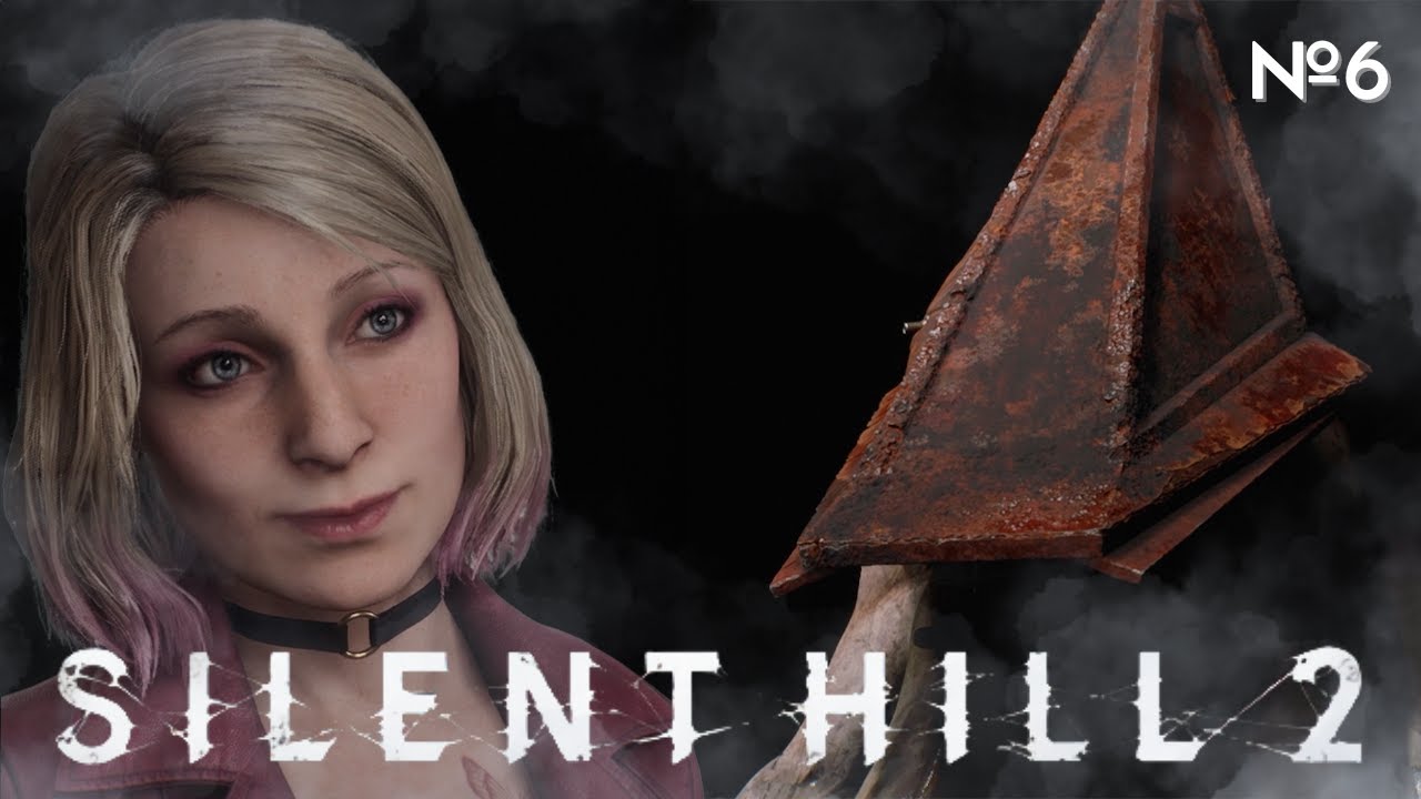ПЕРВЫЙ БОСС и НОВЫЕ ЗНАКОМСТВА ► Silent Hill 2 Remake #6