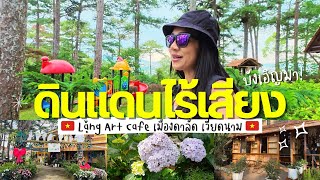 🇻🇳 ​Perfectly Imperfect: Lessons from a Hidden Cafe in Vietnam screenshot 3