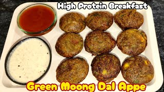 Healthy Green Moong Dal Appe Recipe | Crispy Outside & Soft Inside | Instant Breakfast Recipe। Appe। screenshot 4