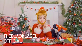 [JEON SOMI] '메리 뭉치마스' ASMR 트리만들기🎄