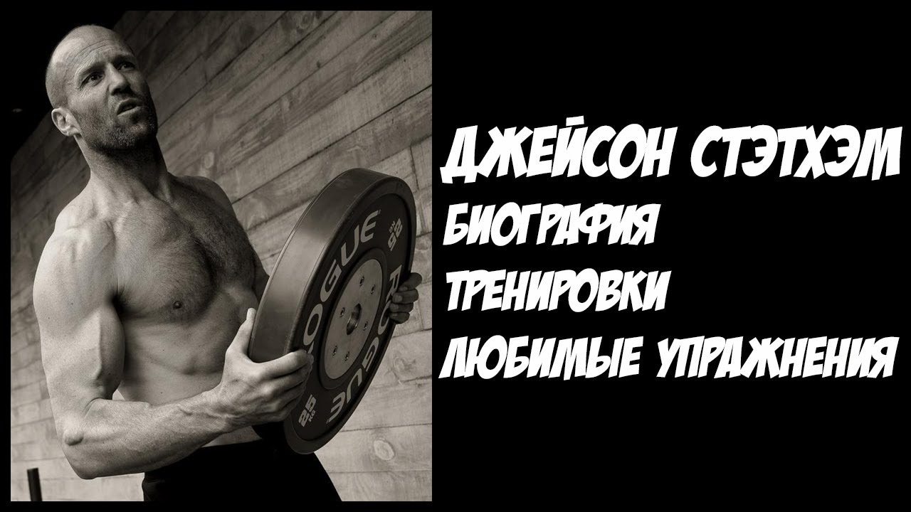 ������ Hexarelin � ������ ��������: ����.