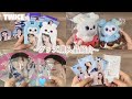 【TWICE】韓国留学から帰ってきたらグッズいっぱい届いてたので一気に紹介します❕