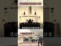 清朝甲午戰爭「武器再強都必敗」？！李鴻章無腦買軍艦「只會問有無現貨」被各國當盤子？慈禧60歲大壽「嫌晦氣拒打仗」...台灣被割讓日本「最大戰犯到底是誰」？ @57History #shorts