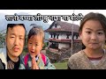 Limbus Kids Are Speaking Limbu Language Cute Students Using Native Limbu Language ल म ब भ ष