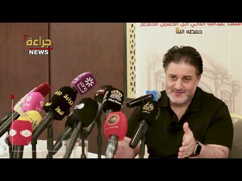 رسالة ملحم زين فضل شاكر