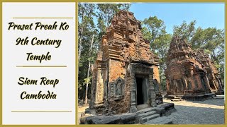 Prasat Preah Ko ប្រាសាទព្រះគោ - 9th Century Khmer Temple - Siem Reap Cambodia 2024