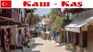 Каш - колоритный туристический городок, который Коты рекомендуют! Турция - 2024  | Kaş, Turkey 2024