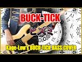 BUCK-TICK / ヒズミ【Kage-Low's BUCK-TICK BASS COVER】ベース弾いてみた