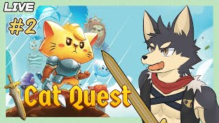 【Cat Quest # ２】ネコになって まったり世界行脚！！【やたの かがみ/獣人Vtuber/Reverse Clock】