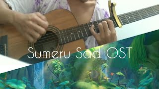 Sumeru Melancholic  Chatter Between A Roots  Genshin Impact Ost  Fingerstyle Guitar Cover