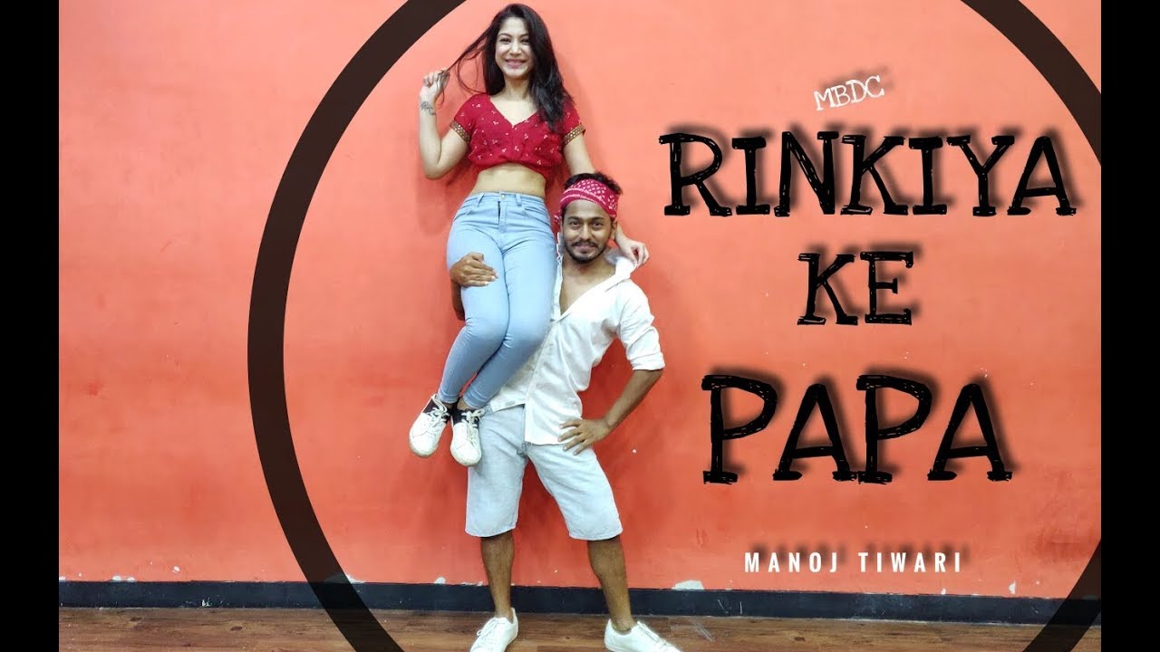 Chat Deni Maar Deli Rinkiya ke Papa  Manoj Tiwari  The MiddleBEAT Dance Company