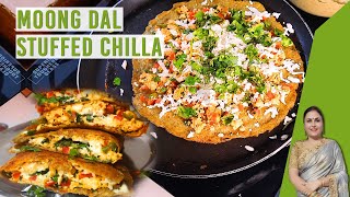 Dhaba style High Protein Moong Dal Cheela With Stuffed Paneer recipe at home