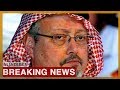 🇹🇷 Turkish prosecutors 'find evidence of Jamal Khashoggi killing' | Al Jazeera English