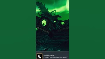 Спас мир от Ктулху в Static Dread The Lighthouse