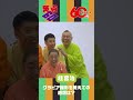 【 #笑点 × #週プレ 60周年コラボ｜桂 宮治師匠コメント】#桂宮治 #週刊プレイボーイ #笑点60周年