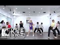 Mina  love calling dance practice