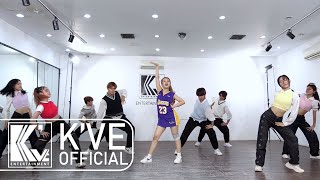 MINA - 'Love Calling' Dance Practice