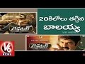 Balakrishna loses 20 kilos for new look in Dictator