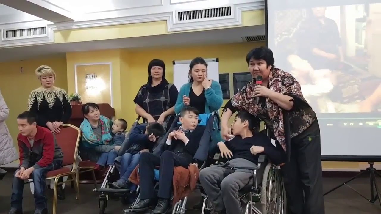 Лечение Дцп Отзывы-Смотрите! - YouTube