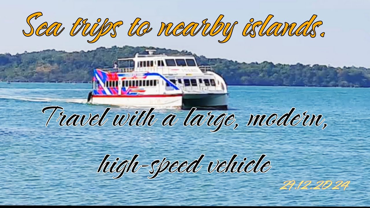 Travel by sea to Koh Rong, a New Year's trip to the island. - YouTube