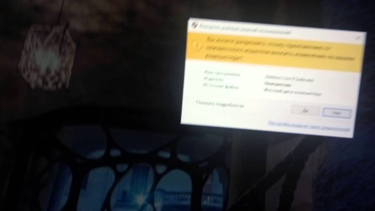 Crashes Crashes